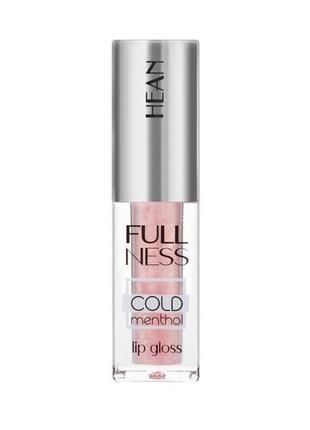 Блиск прозорий hean fullness cold menthol lip gloss