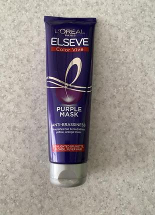 Маска-нейтрализатор желтого оттенка l'oreal paris elseve color-vive purple mask1 фото