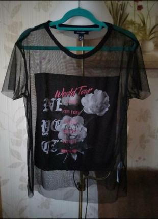 Стильна чорна футболка сітка розмір хс-с