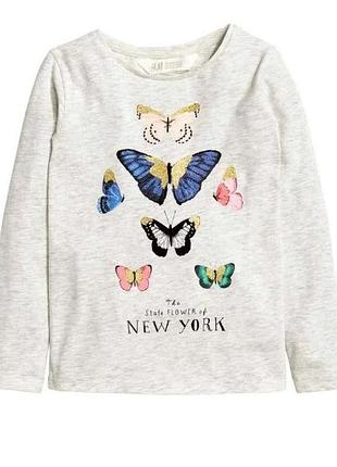 Лонгслив h&m 2