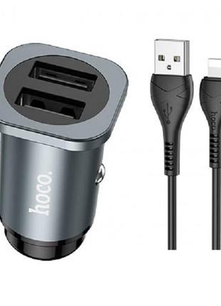 Зарядний пристрій автомобільний hoco nz4 wise road  2usb metal grey +кабель microusb