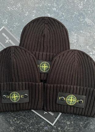 Чоловіча зимова шапка stone island сіра спортивна з патчем стон айленд тепла з в'язаною відворотом (bon)4 фото