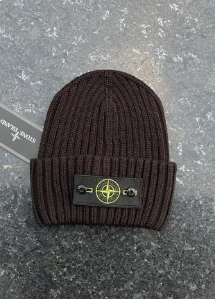 Чоловіча зимова шапка stone island сіра спортивна з патчем стон айленд тепла з в'язаною відворотом (bon)3 фото