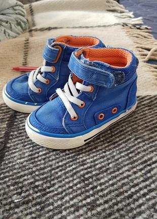 Хайтопи george