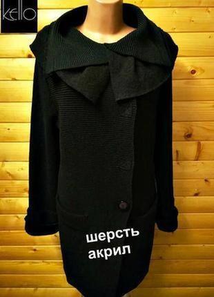 Идеального сочетания стиля и качества комбинированный кардиган бренда из данной kello.