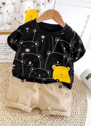 Костюм на летоbears