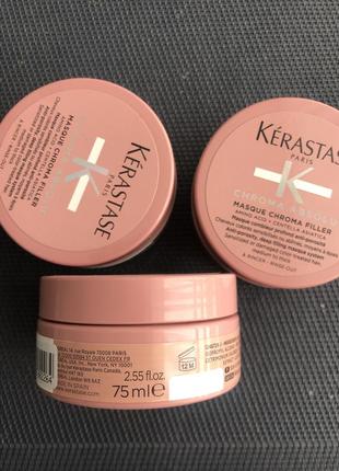 Kerastase chroma absolu masque chroma filler -поживна інтенсивна маска філлер для фарбованого волосся, 75мл2 фото