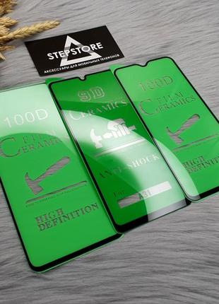 Защитное стекло 3d ceramics для xiaomi redmi 9t гибкое полный клей full glue керамика