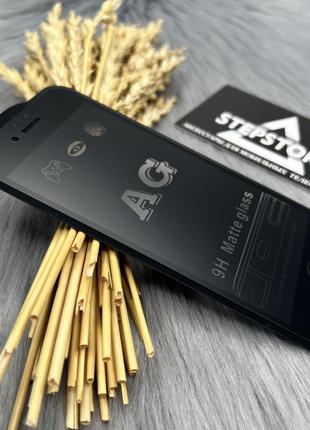 Защитное стекло матовое 3d для iphone 6 / 6s полный клей противоударное