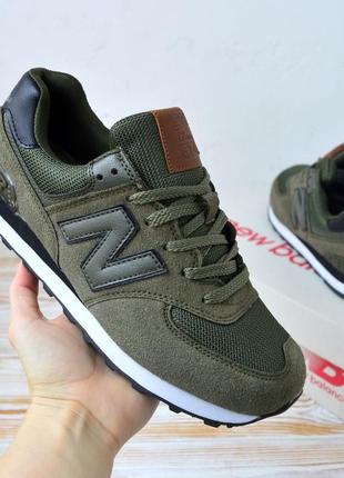 Кроссовки мужские new balance 574