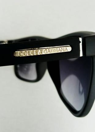 Dolce & gabbana очки мужские солнцезащитные черные с градиентом7 фото