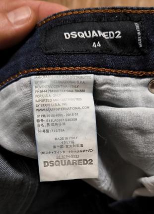 Мужские джинсы dsquared2 29 фото