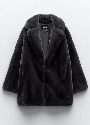 Сіра м’яка шубка zara