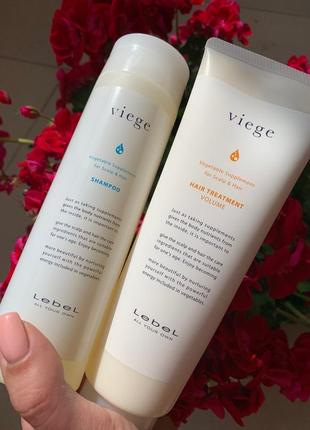 Шампунь відновлюючий для волосся та шкіри голови lebel viege shampoo3 фото