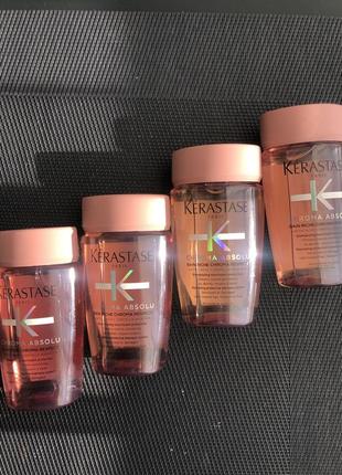 Зволожувальна шампунь тревел формат kerastase chroma absolu bain chroma respect для захисту фарбованого чутливого та пошкодженого волосся, 80 мл