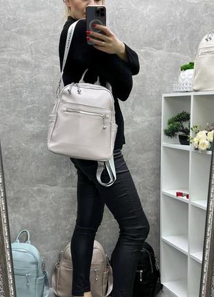 Молодежный практичный женский рюкзак сумка черный с дополнительным отделением спереди7 фото