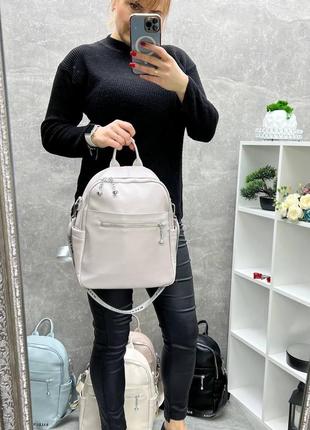 Молодежный практичный женский рюкзак сумка черный с дополнительным отделением спереди9 фото