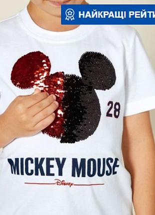 Футболка disney