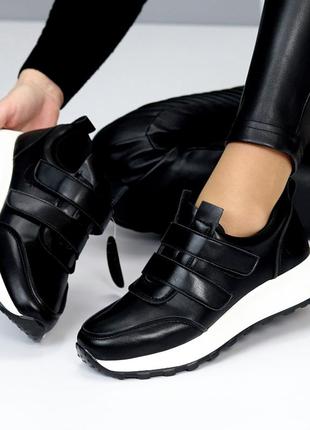 Шкіряні демі кросівки жіночі на липучках. черные и белые демисезонные кроссовки кожаные 37-416 фото