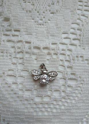 Дві підвіски