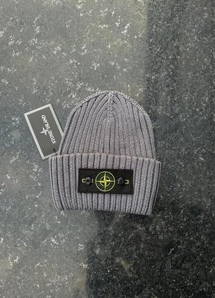 Шапка stone island зимова сіра жіноча чоловіча з патчем стон айленд тепла з відворотом в'язана (bon)