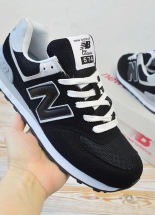 ,кроссовки мужские new balance 574