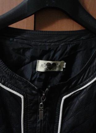 Курточка 2