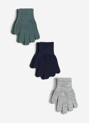 Детские перчатки для девочки р. 110-128 см (4-8y), поштучно