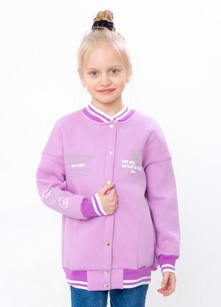 Бомбер бузковий ліловий фіолетовий для дівчаток на флісі, кофта спортивна на кнопках, толстовка тепла2 фото