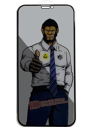 Захисне скло privacy 5d anti-static (тех.пак) для apple iphone 11 pro max / xs max (6.5")