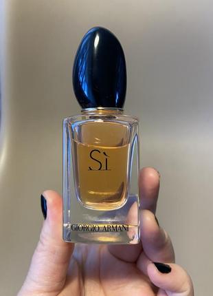 Giorgio armani si (2013)  парфумована вода 100ml