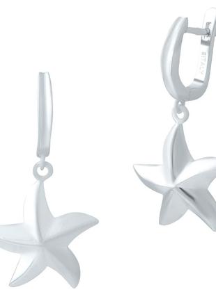 Серебряные сережки без камней со звездочкой женские серьги из серебра с английским замком в стиле минимализм