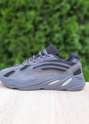 Стильні чоловічі кросівки adidas yeezy boost 700 v2 темно сірі мужской, 42