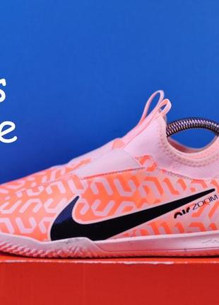 Air Max 270 React Red Black Grey