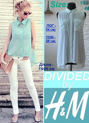 Mint|мятный тон – это цвет лета, природы, праздника, покоя и счастья❗