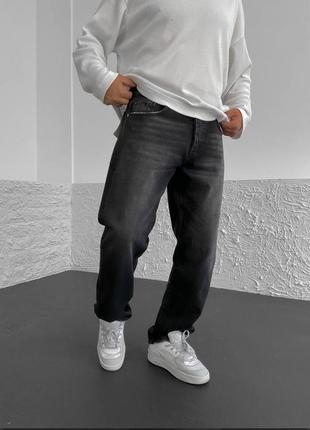 Джинсы baggy мужские с переходом цвета