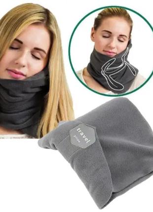 Подушка шарф для путешествий travel neck rest pillow salemarket