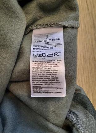 Спортивний костюм gap s5 фото