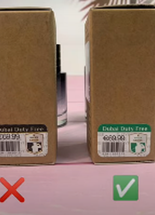 Женские духи в стиле my way giorgio armani,армани