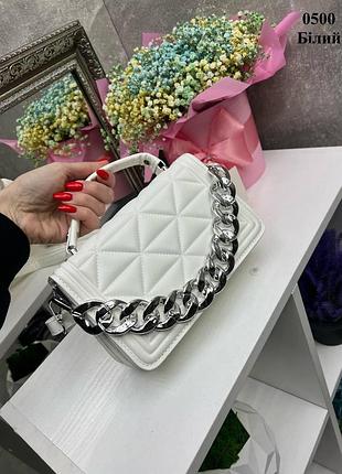 Каркасний клатч сумка декорована ланцюжком яскрава палітра кольорів