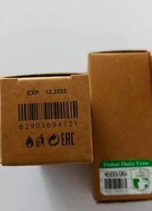 Нишевый кожано-фруктовый аромат унисекс в силе byredo bibliotheque,буредо