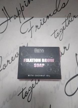 Bless beauty brow soapbless beauty brow soap