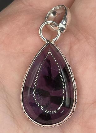 Кулон аметист ауралит 2