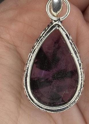 Кулон аметист ауралит 5