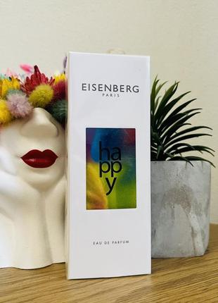 Оригинальный парфюм парфюмированная вода happy eisenberg