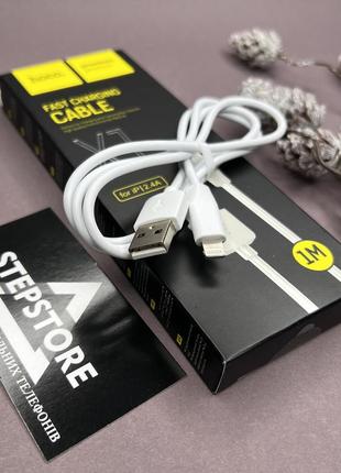 Кабель зарядки hoco x1 lightning to usb лайтнинг для apple iphone ipad ipod белый