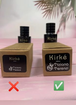 Аромат свіжості та чистоти у стилі Amyris femme, maison francis kurkdjian, пробник, модний аромат унісекс.7 фото