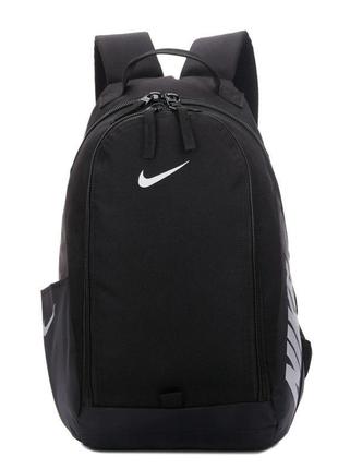 Рюкзак спортивный городской "nike"