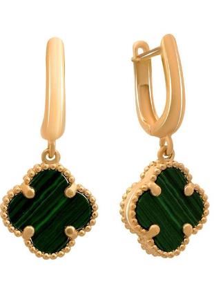 Модные изысканные золотые сережки клевер в стиле ванклиф женские серьги из золота с зеленым камнем малахитом