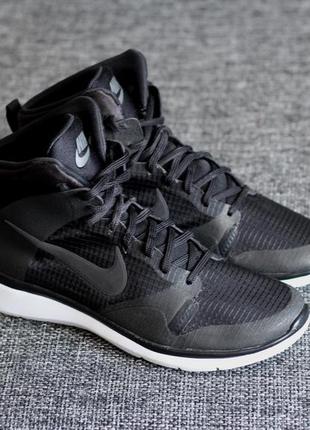Nike dunk ultra clearance modern